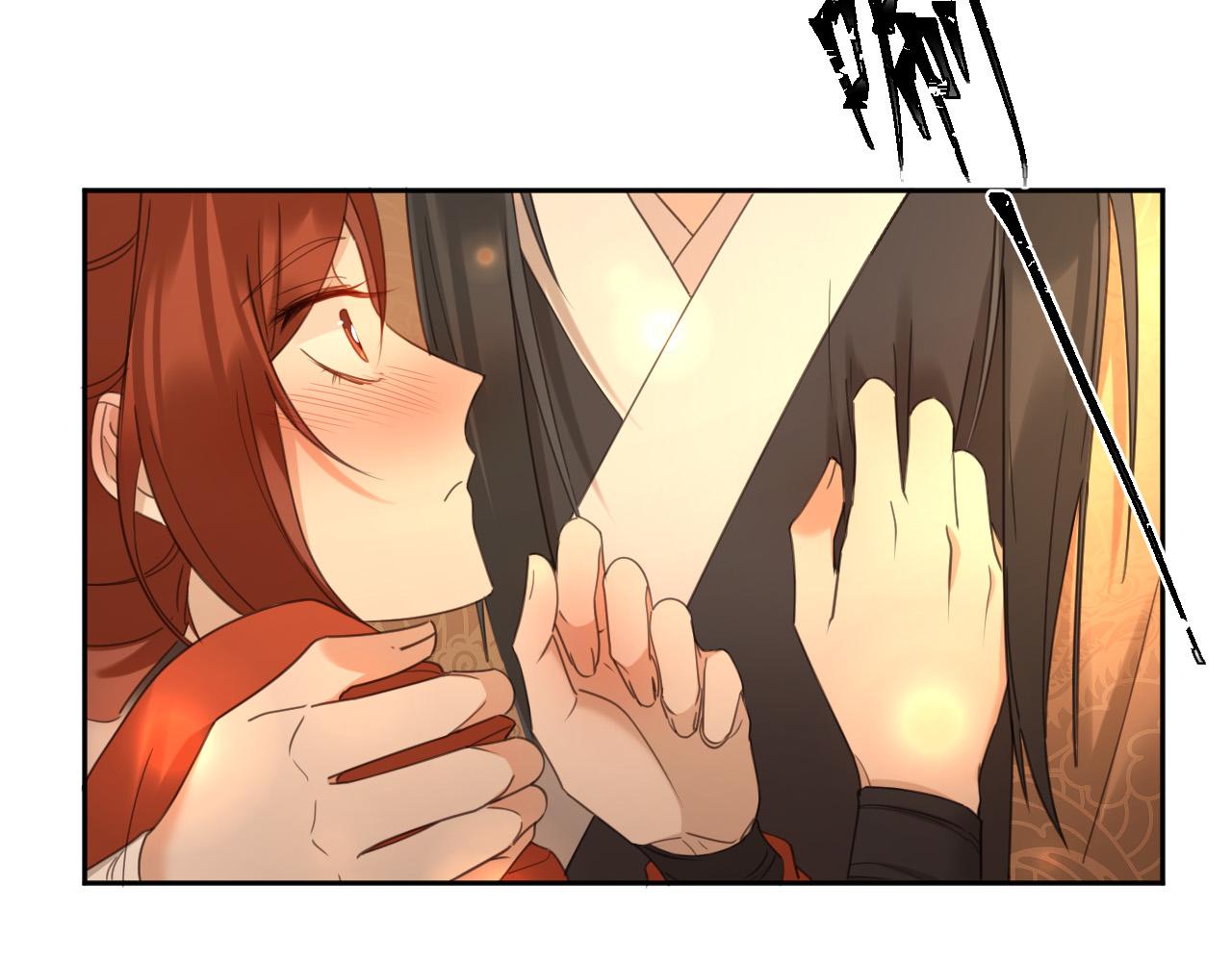 皇后无德晋江文学城漫画,第82话：皇上, 我好热！2图