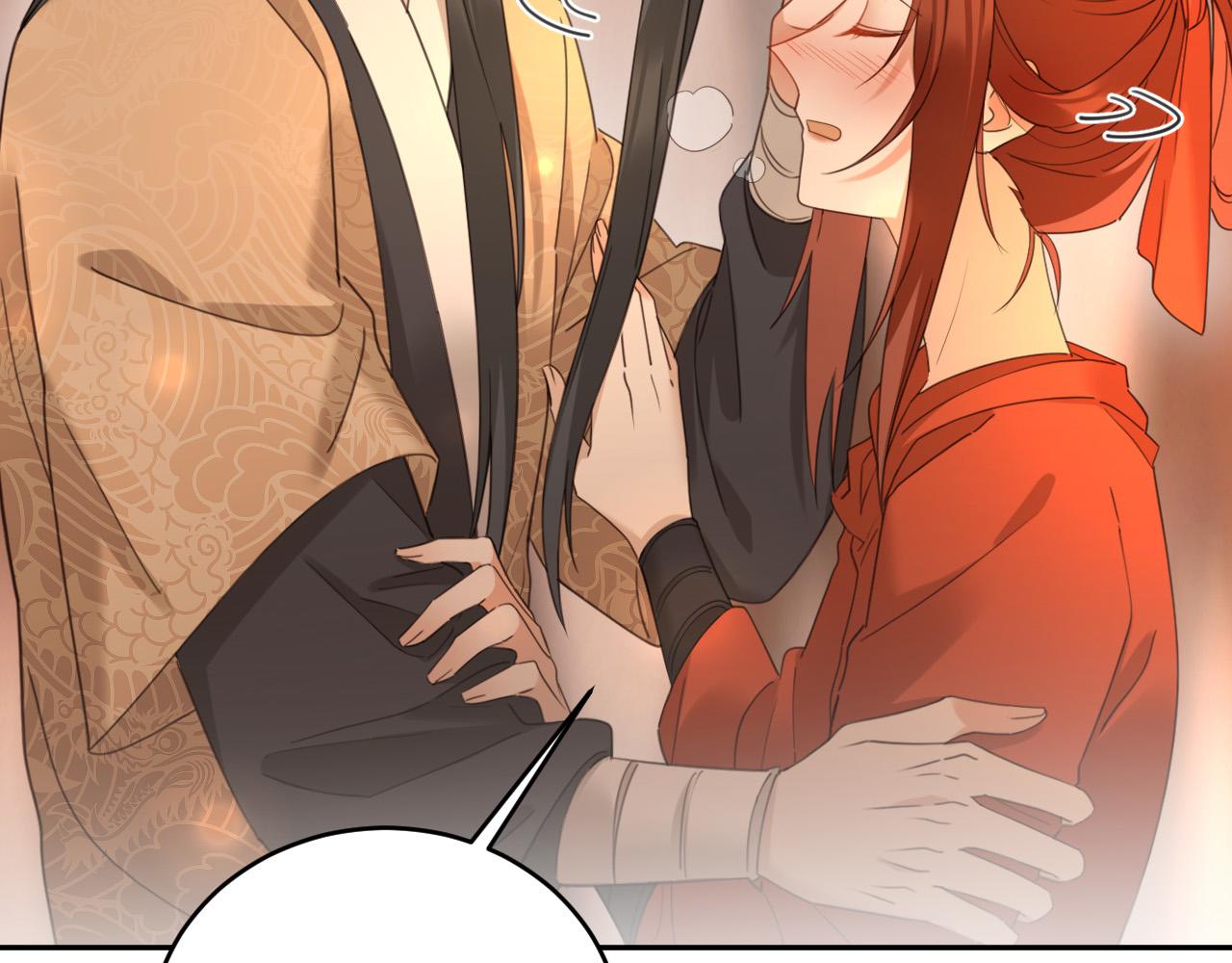 皇后无德晋江文学城漫画,第82话：皇上, 我好热！2图