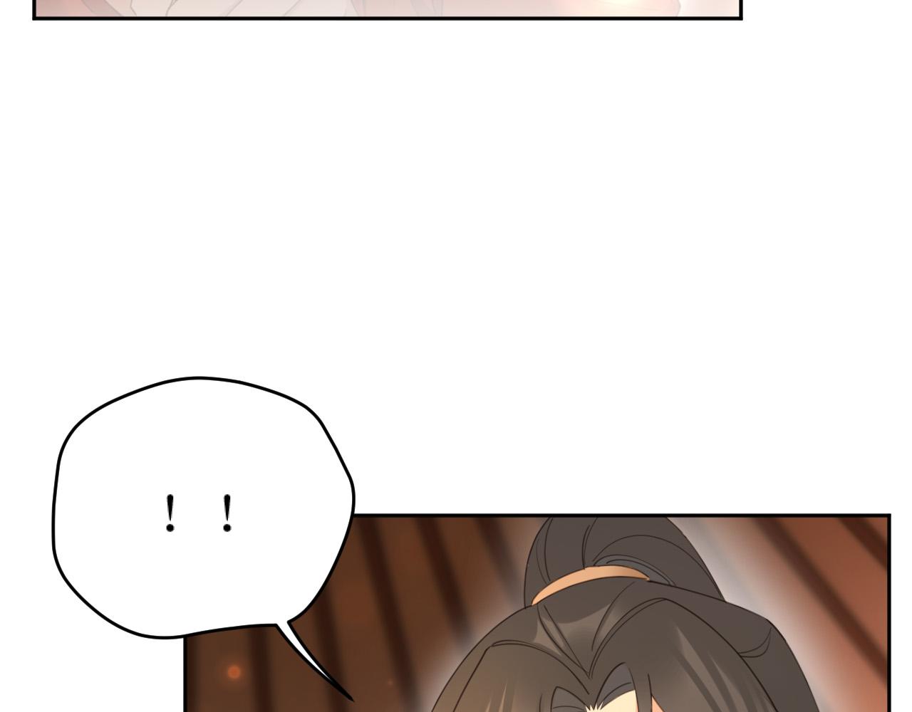 皇后无德晋江文学城漫画,第82话：皇上, 我好热！1图