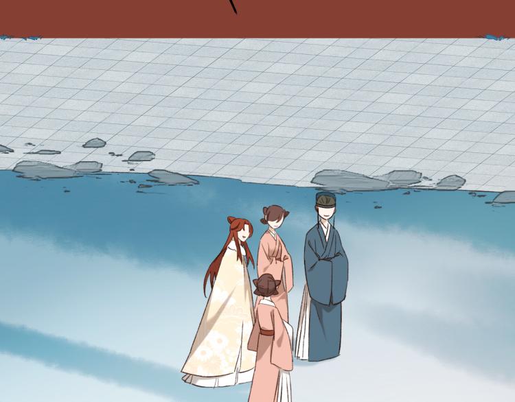 皇后无德晋江文学城漫画,第40话：我要得到你2图