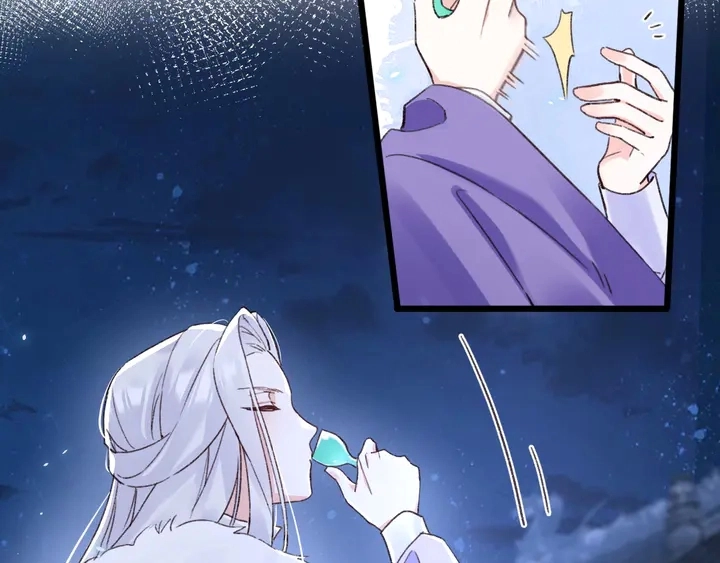 花颜策漫画,第四季第6话 花颜受困秘境！2图