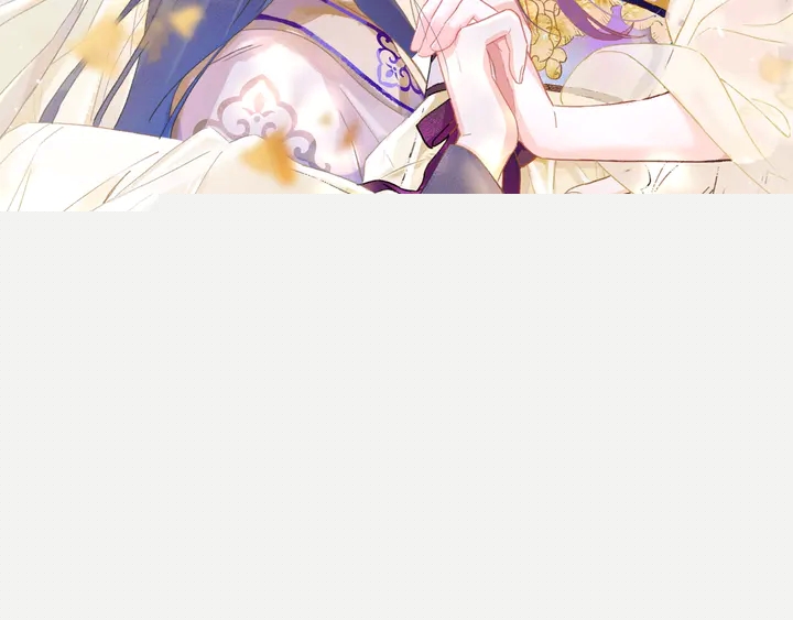 花颜策漫画,第四季第5话 世间真有这般巧合2图