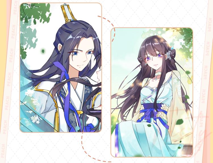 花颜策漫画,《花颜策》视频漫剧上线啦！2图