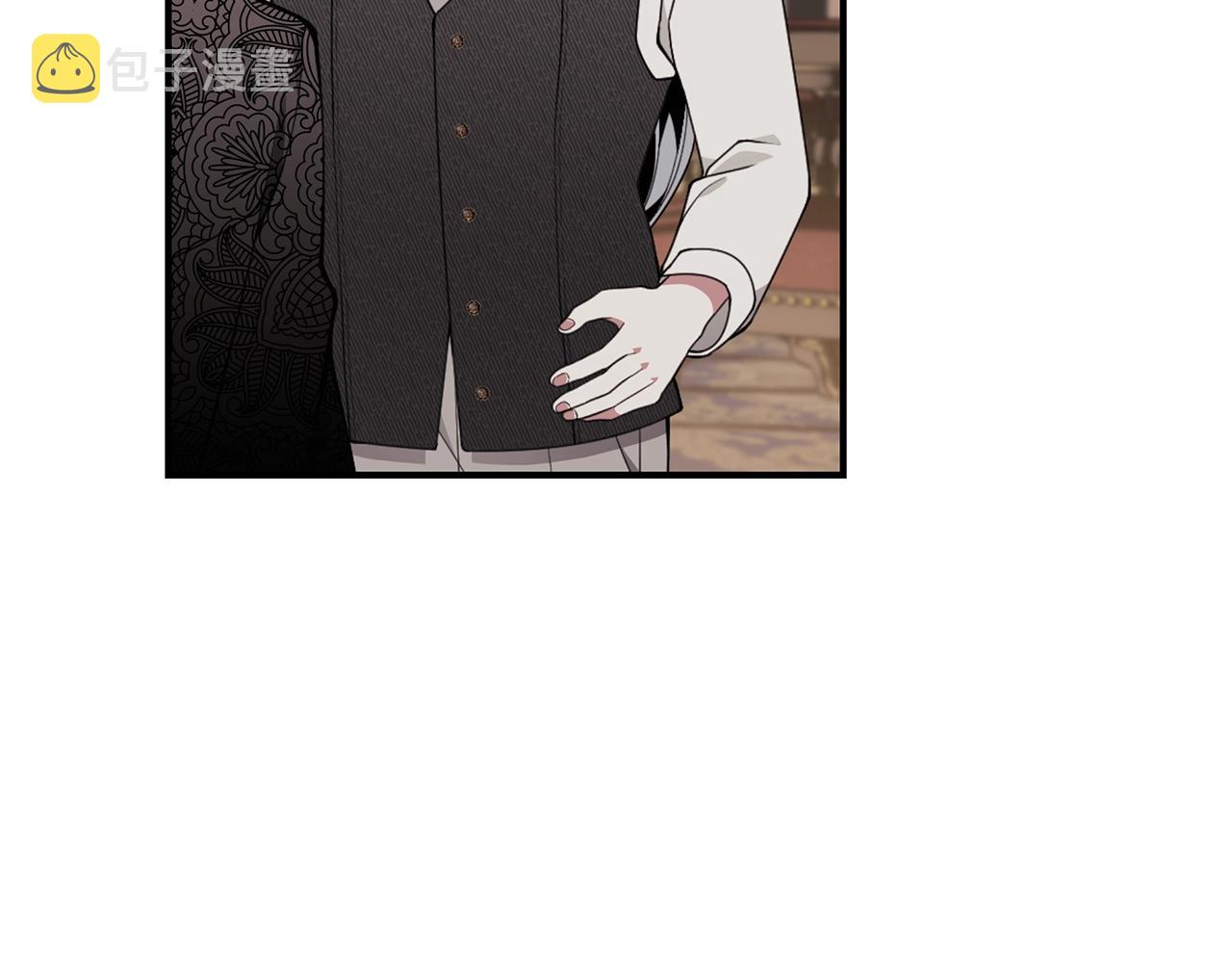 只是来找我爸爸漫画,第28话 得救了！2图