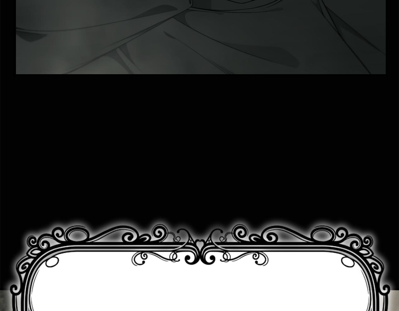 只是来找我爸爸漫画,第40话 看你表现1图