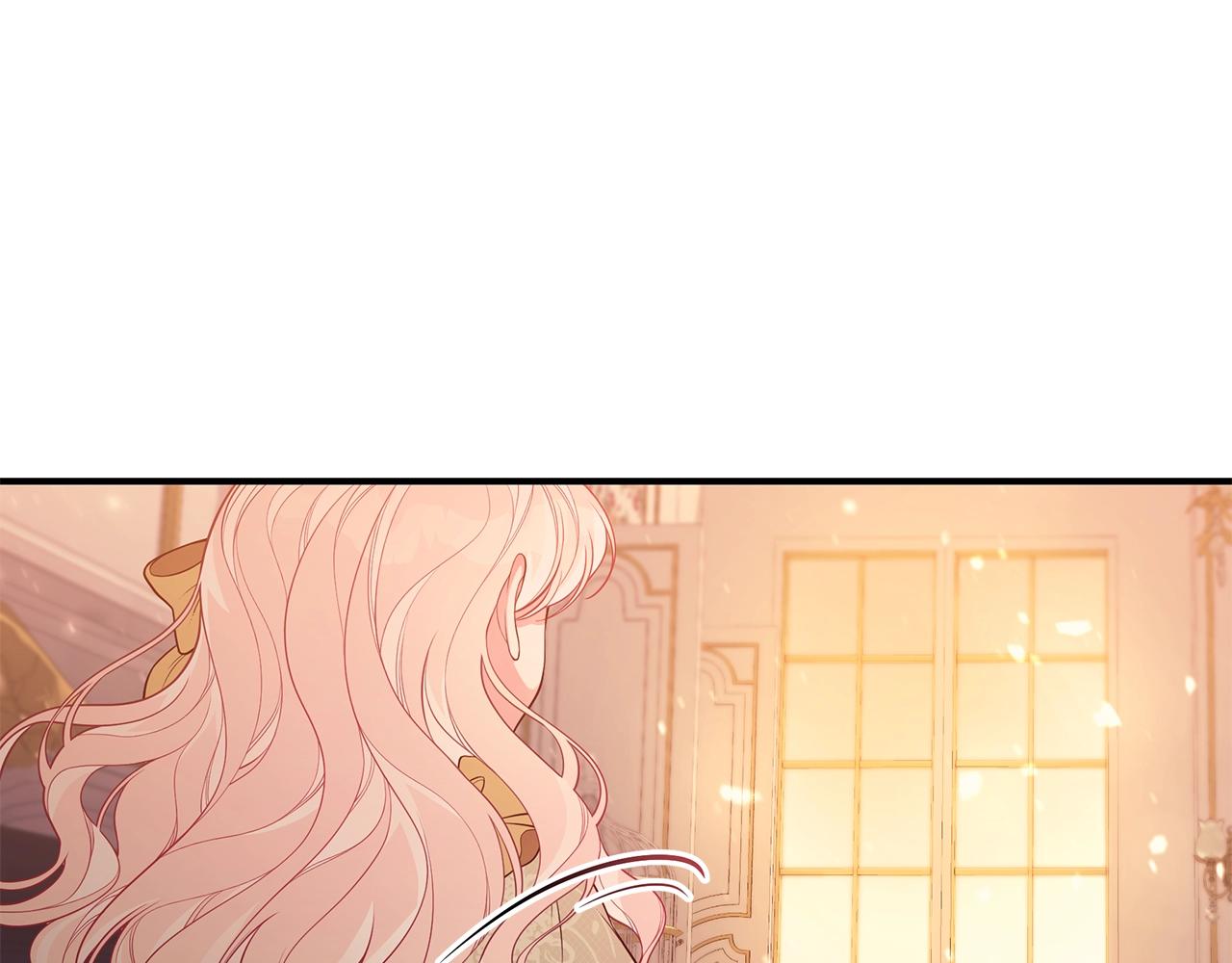 只是来找我爸爸漫画,第10话 第二次机会2图