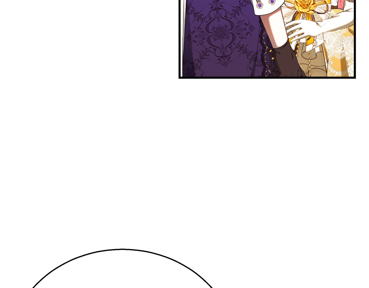 只是来找我爸爸漫画,第67话 我喜欢你1图