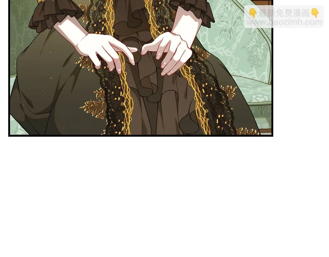 只是来找我爸爸漫画,第65话 下定决心表白了1图