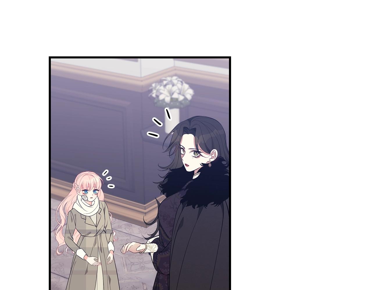 只是来找我爸爸漫画,第13话 我认识你爸爸2图