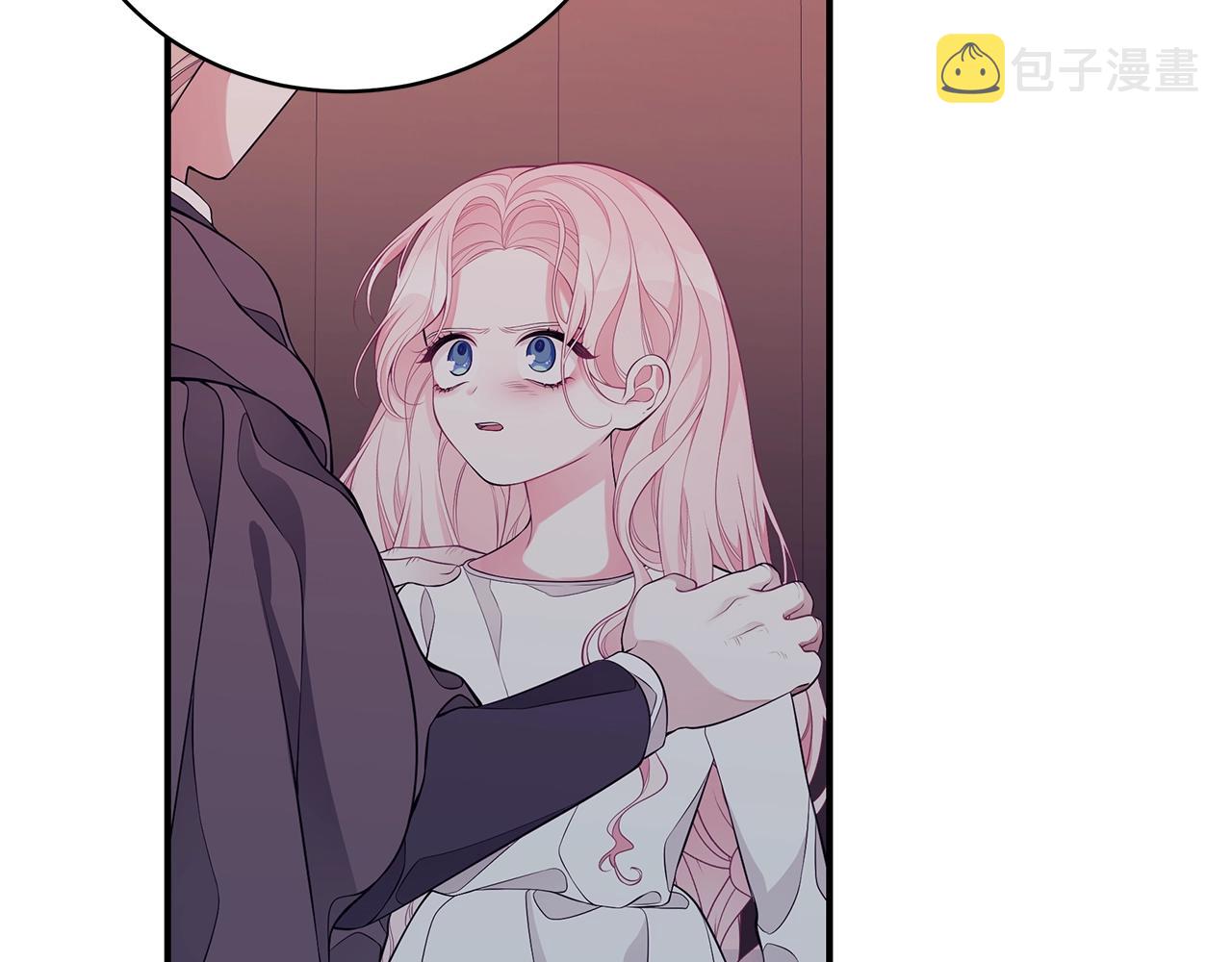 只是来找我爸爸漫画,第7话 我们是一家人1图