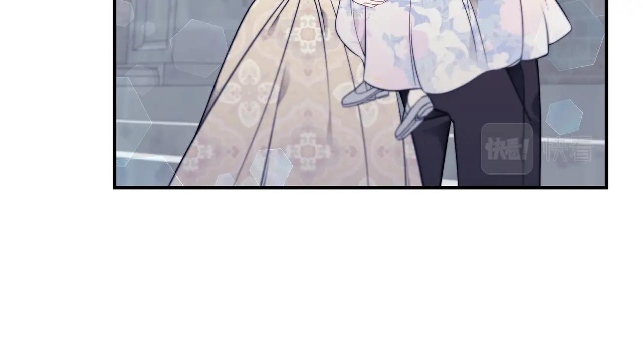 只是来找我爸爸漫画,第16话 留在我身边2图