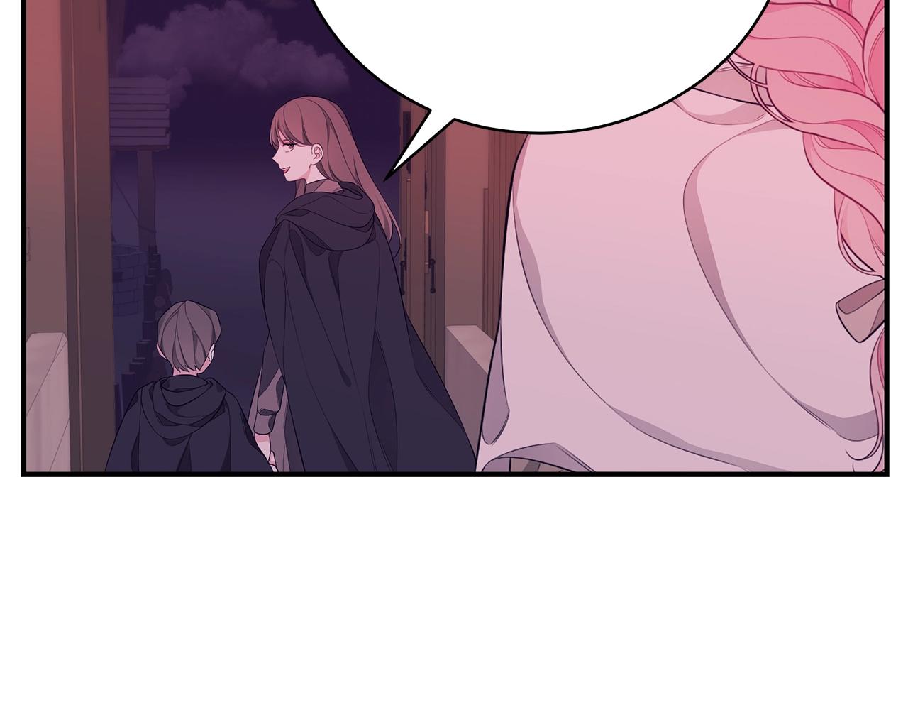 只是来找我爸爸漫画,第5话 厄运来临1图