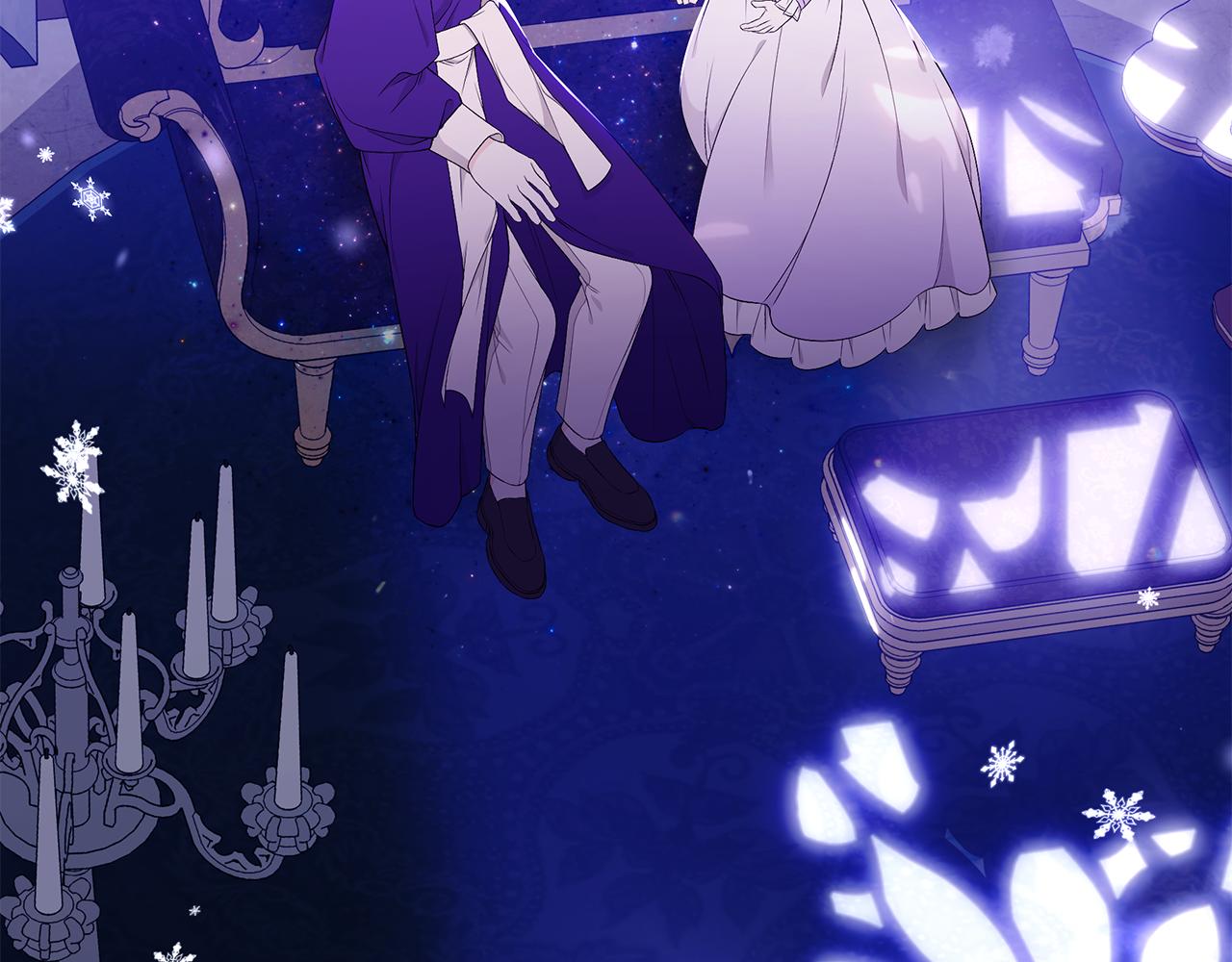 只是来找我爸爸漫画,第46话 传家宝1图