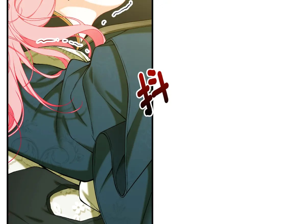 只是来找我爸爸漫画,第70话 我的回答是2图