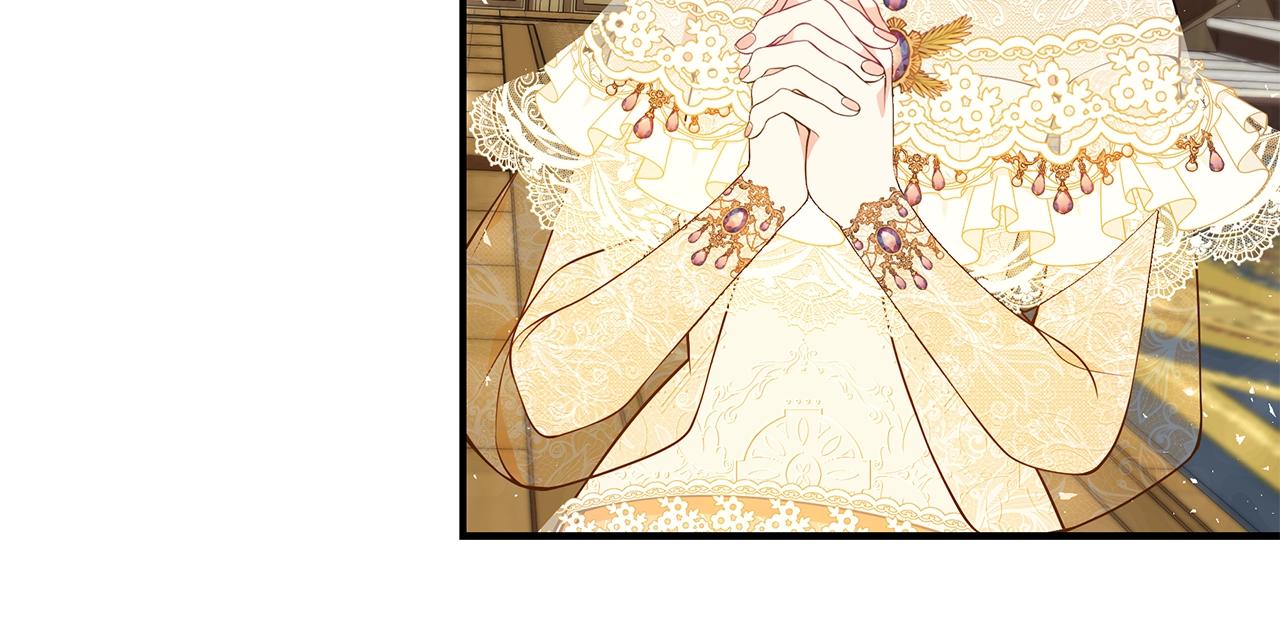 只是来找我爸爸漫画,第26话 离别1图