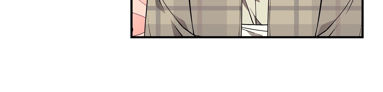 只是来找我爸爸漫画,第13话 我认识你爸爸2图