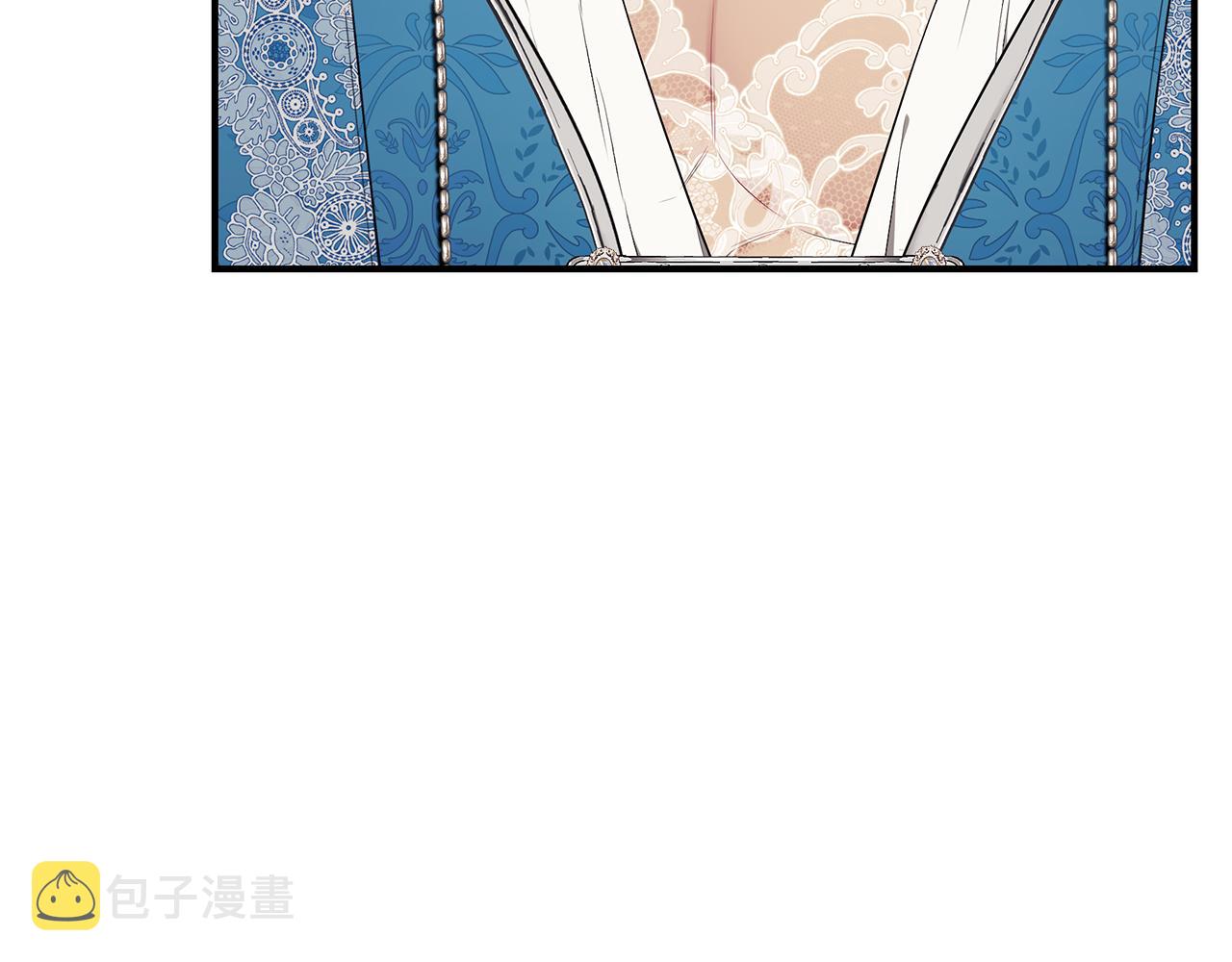 只是来找我爸爸漫画,第55话 奇怪的感情1图