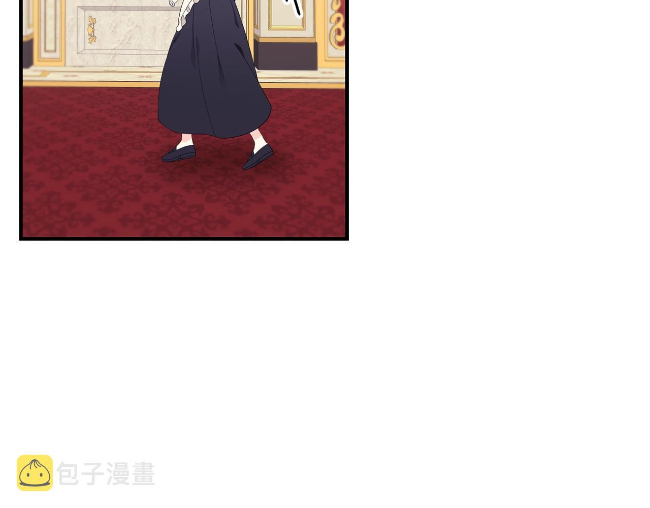 只是来找我爸爸漫画,第19话 打扮一下！1图