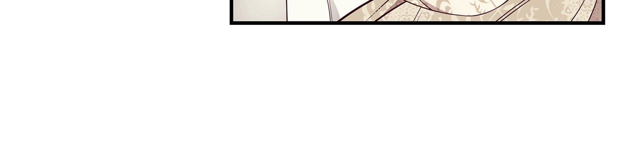 只是来找我爸爸漫画,第10话 第二次机会1图