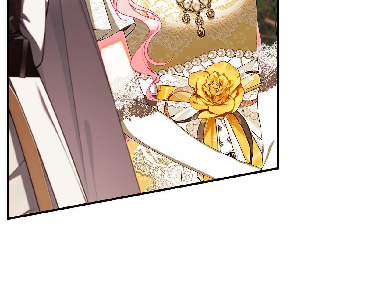 只是来找我爸爸漫画,第67话 我喜欢你2图