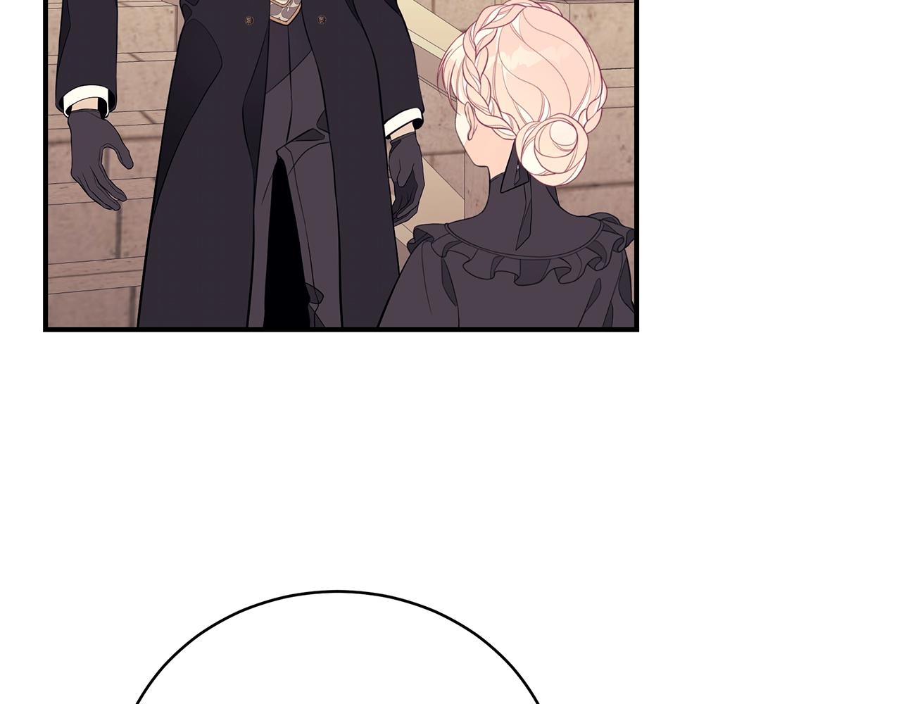 只是来找我爸爸漫画,第8话 别再囚禁我！1图