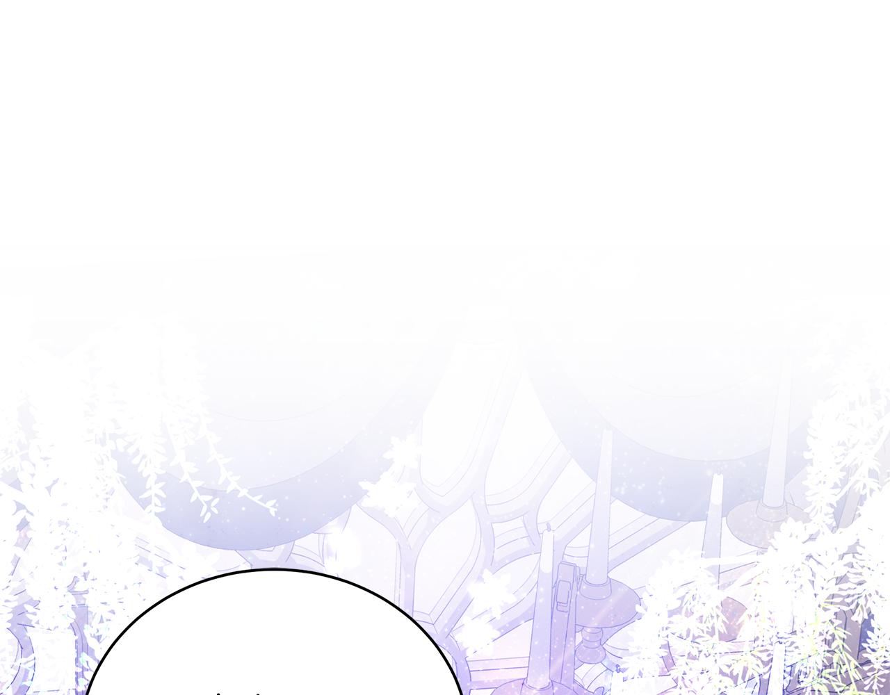 只是来找我爸爸漫画,第46话 传家宝1图