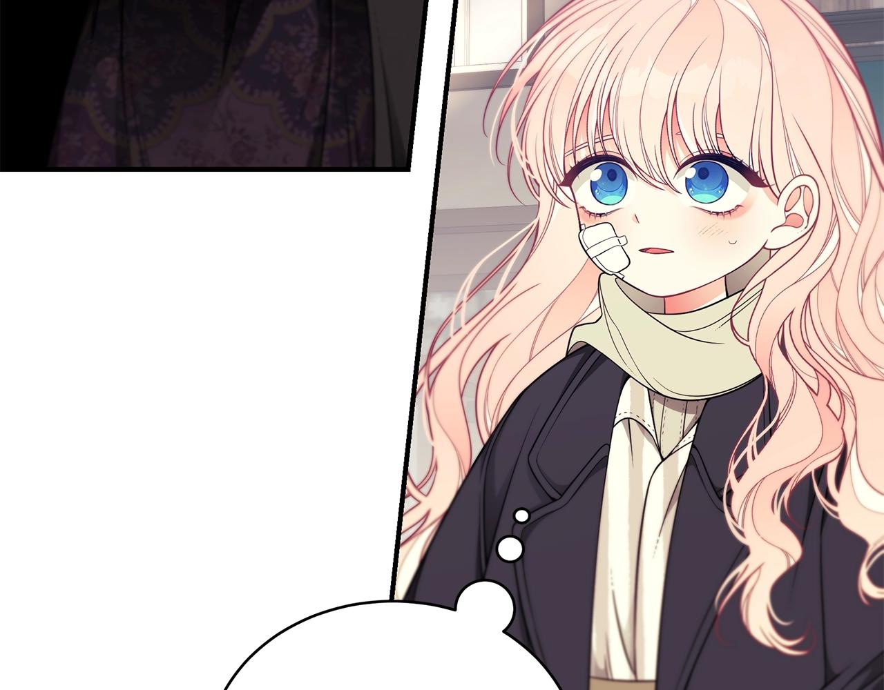 我只是在找爸爸漫画漫画,第12话 陌生女人2图