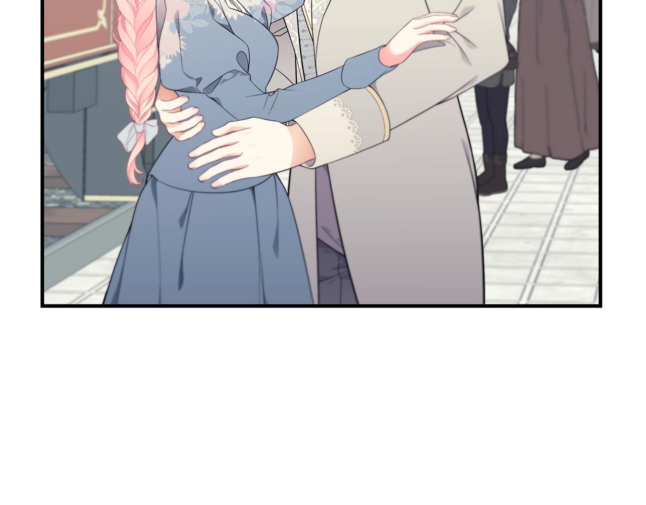只是来找我爸爸漫画,第17话 妈妈的朋友们2图