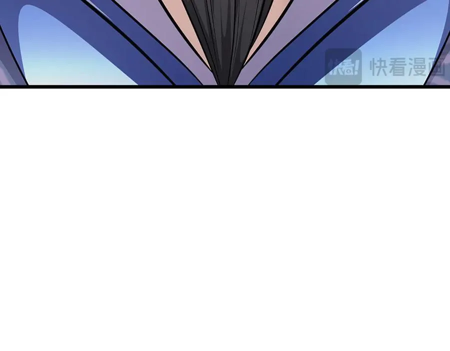 被困百万年：弟子遍布诸天万界漫画,第339话 顶着天雷，穿越域障2图