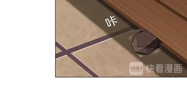 雕塑漫画,第78话 报应2图