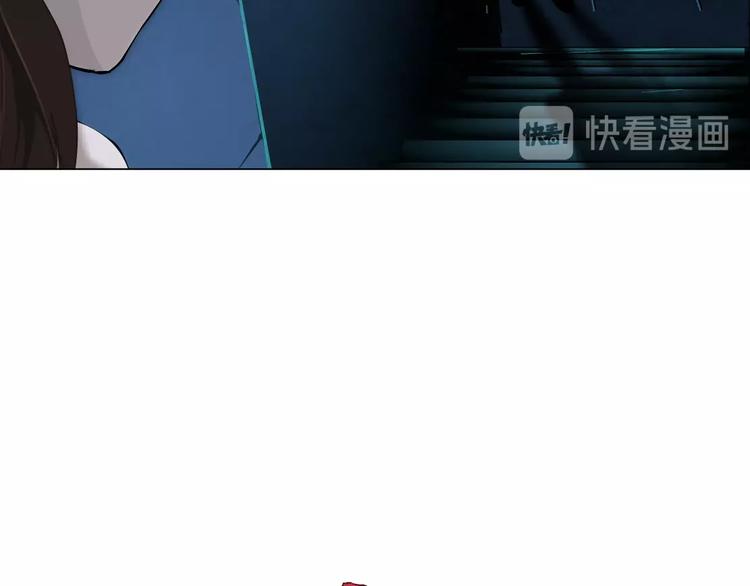 雕塑漫画,第33话 死去?2图