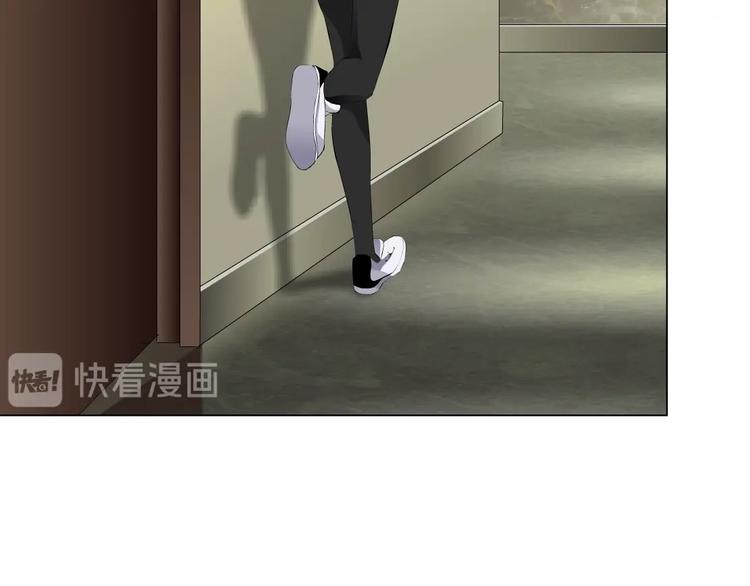 雕塑漫画,第107话  电梯2图