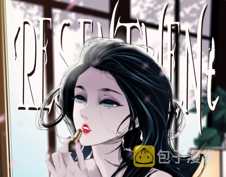 雕塑的签证单漫画,第104话 再见杨光！2图