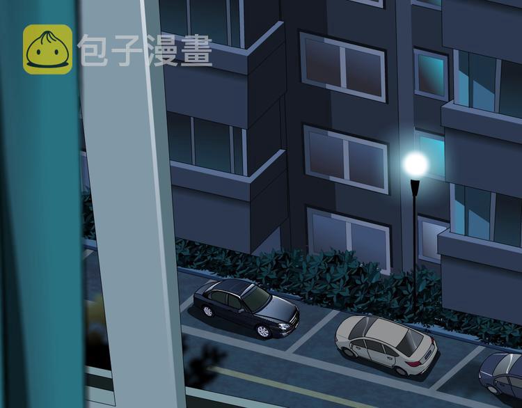 雕塑漫画,第47话 追凶2图