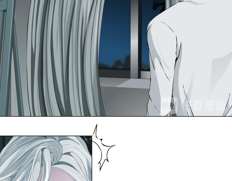 雕塑漫画,第126话 隐患2图