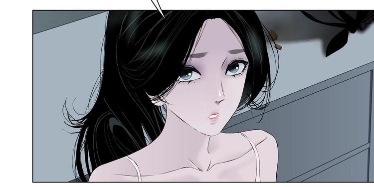 雕塑漫画,第98话  男人的对决！⚒2图