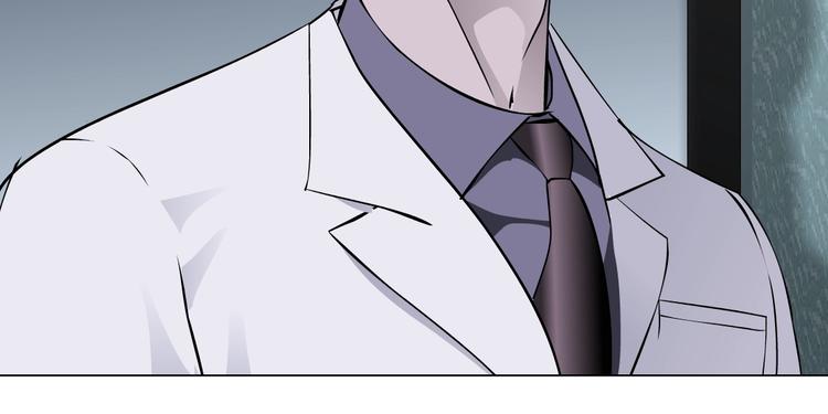 雕塑漫画,第50话 密谋1图