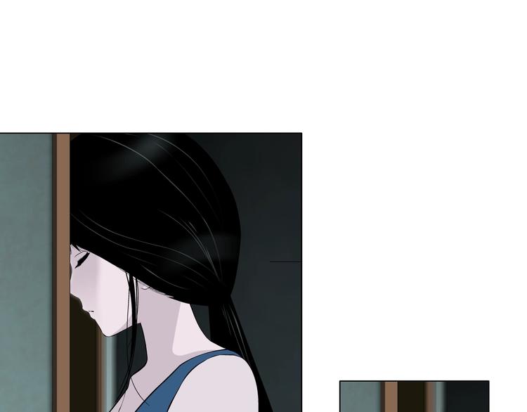雕塑漫画,第12话 猎物1图