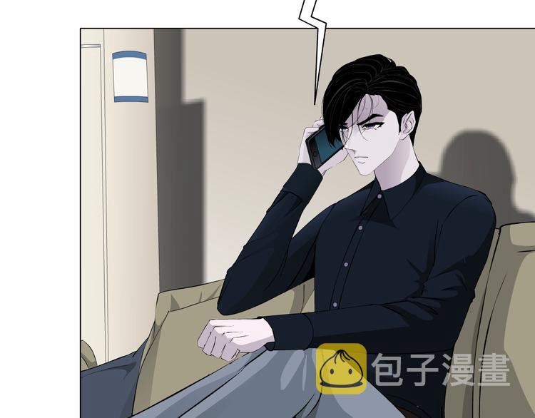 雕塑漫画,第11话 偿还2图