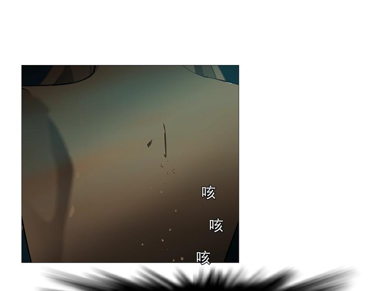 雕塑艺术是敦煌文化的特色漫画,第73话 狐假虎威1图