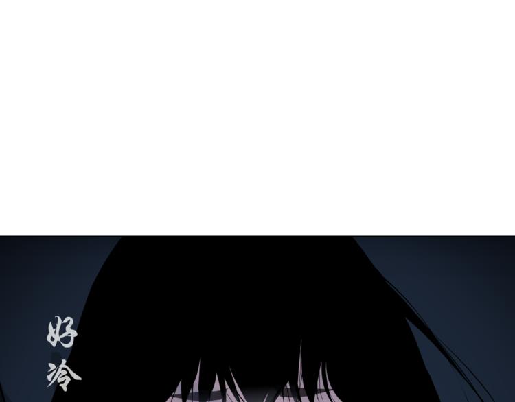 雕塑漫画,第4话 重生1图