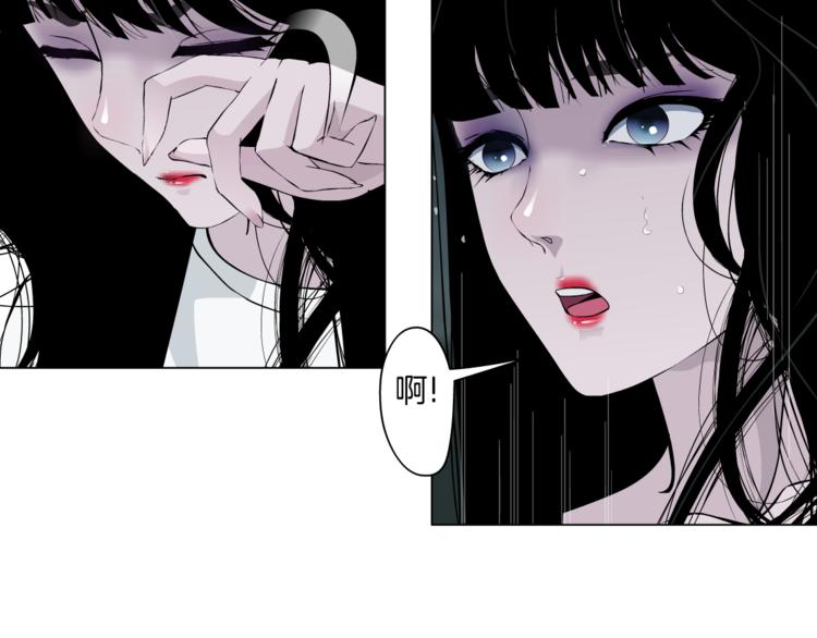 雕塑漫画,第8话 蜕变1图