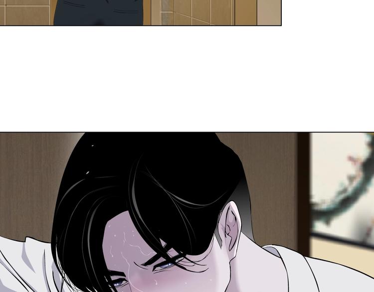 雕塑漫画,第44话 伪装强大2图