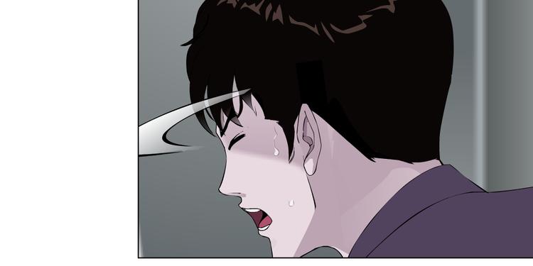 雕塑漫画,第136话 癫狂2图