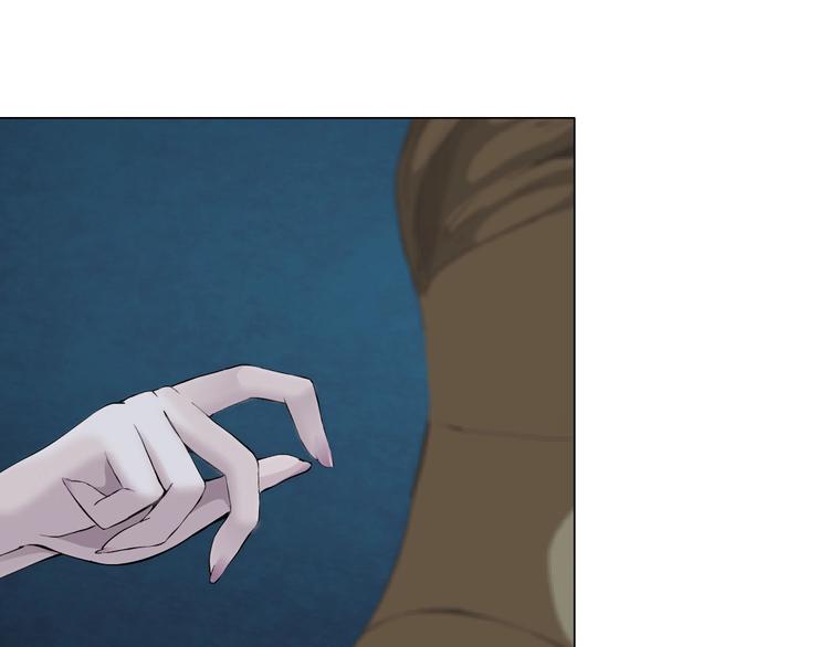 雕塑漫画,第87话 欧阳老师的危机！1图
