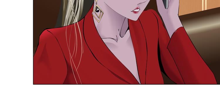 雕塑漫画,番外-《莫倩传》 041图
