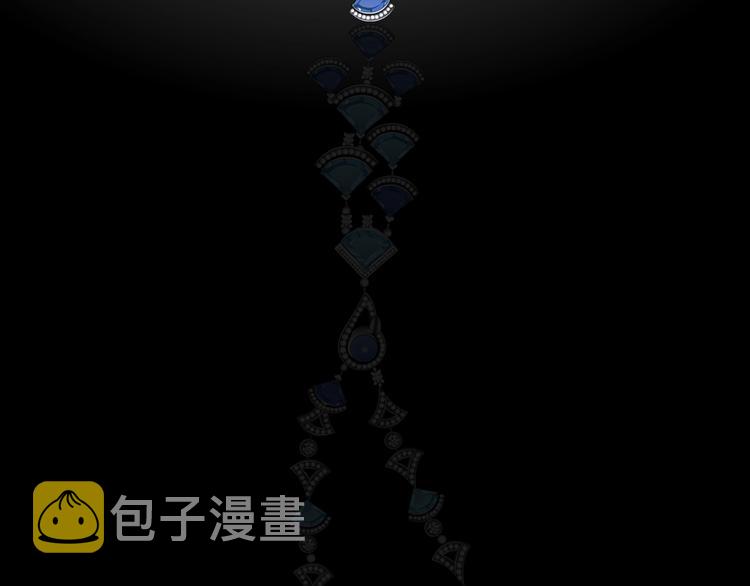 雕塑漫画,第14话 信物1图
