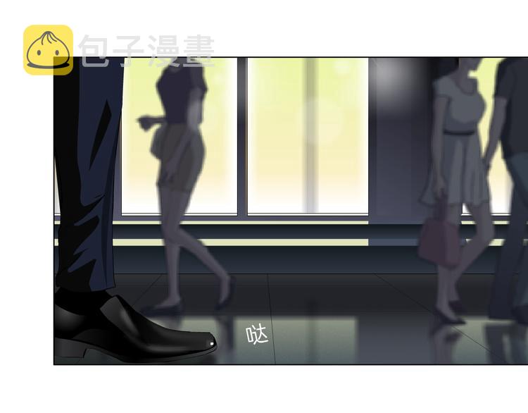 雕塑漫画,第26话 死亡倒计时1图