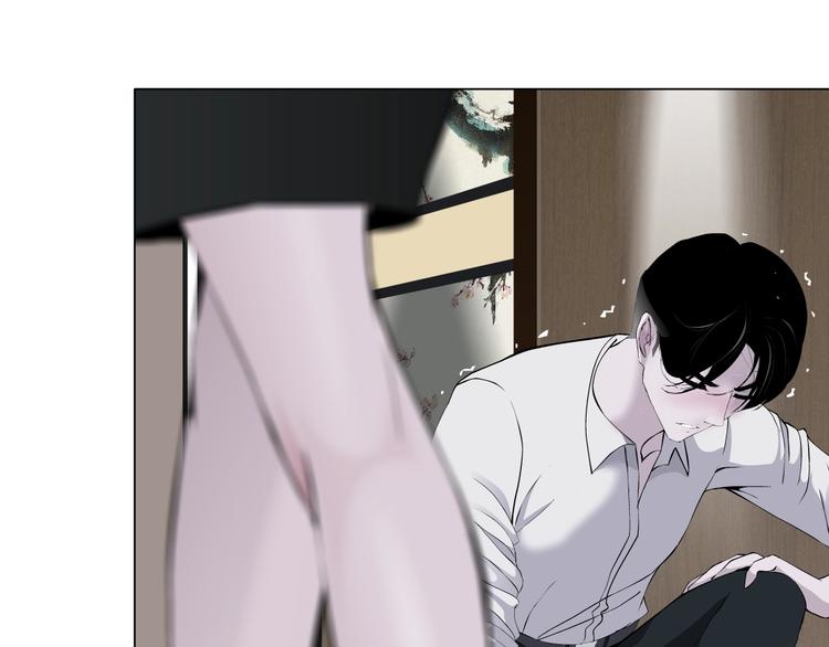 雕塑漫画,第44话 伪装强大2图
