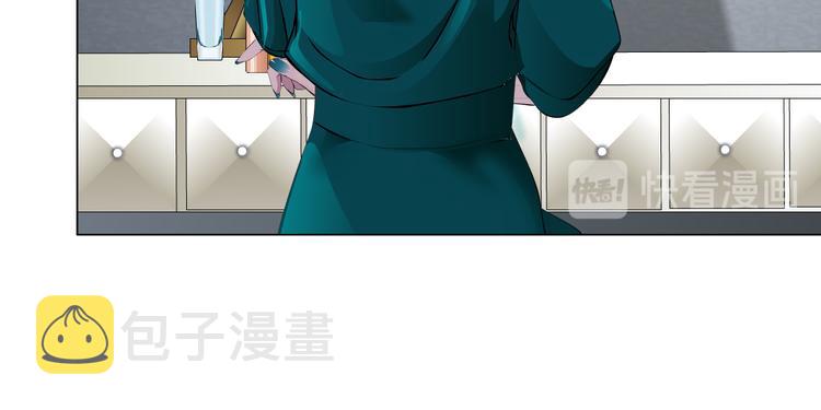 雕塑漫画,第140话 末日1图